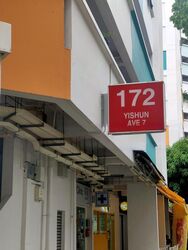 172 YISHUN AVENUE 7 (D27), Shop House #460346441